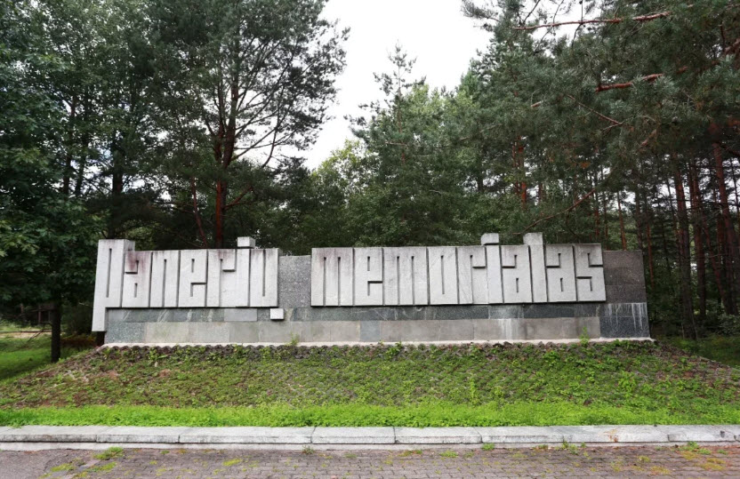 Paneriai Memorial Museum, Lithuania